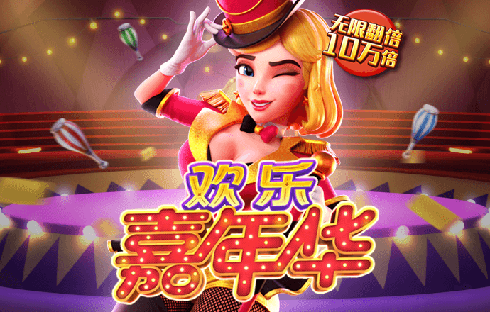 9博体育官方